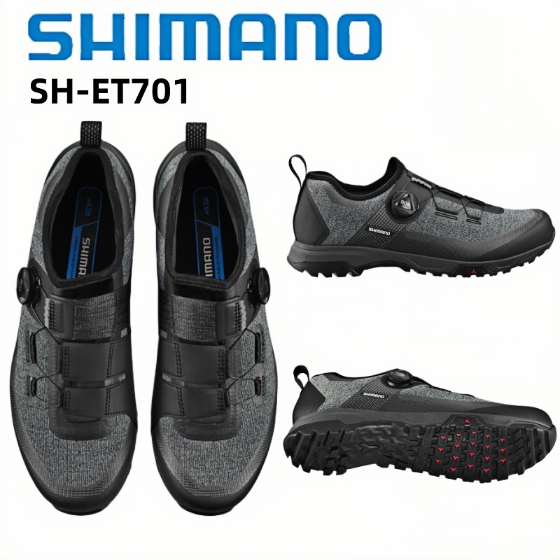 Cycling Shoes For Commute - Chaussures de vélo plates Shimano SH-ET701