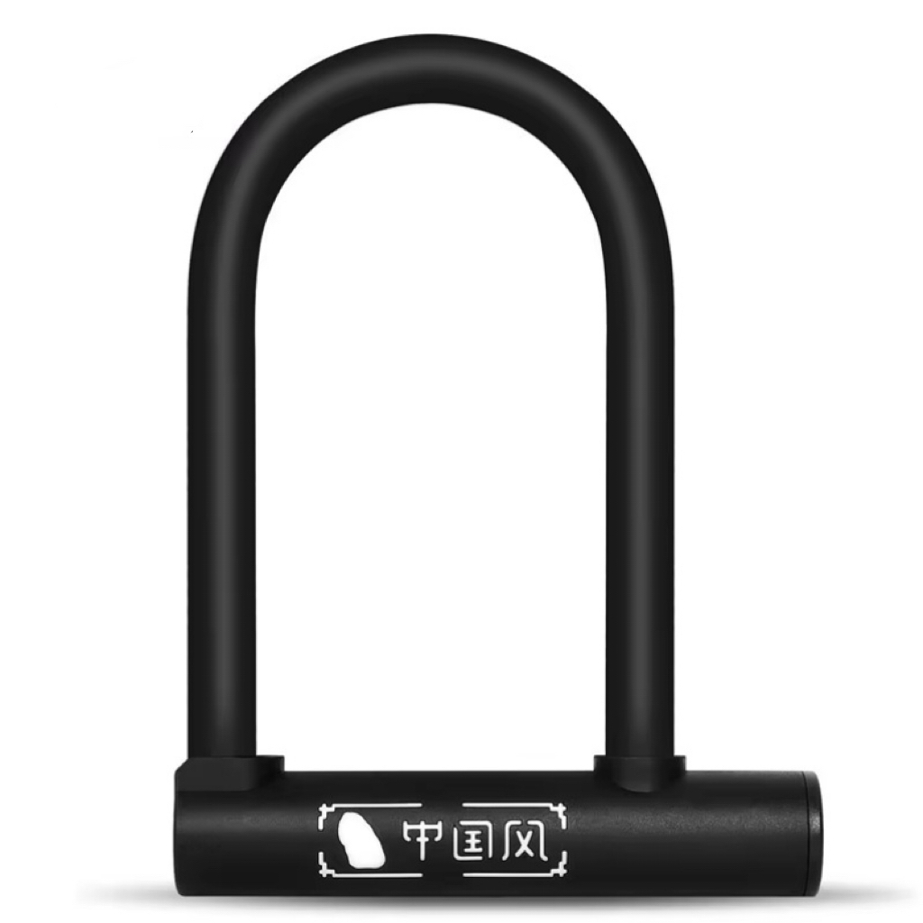 U Lock Heavy Duty - Antivol de vélo en U, antivol