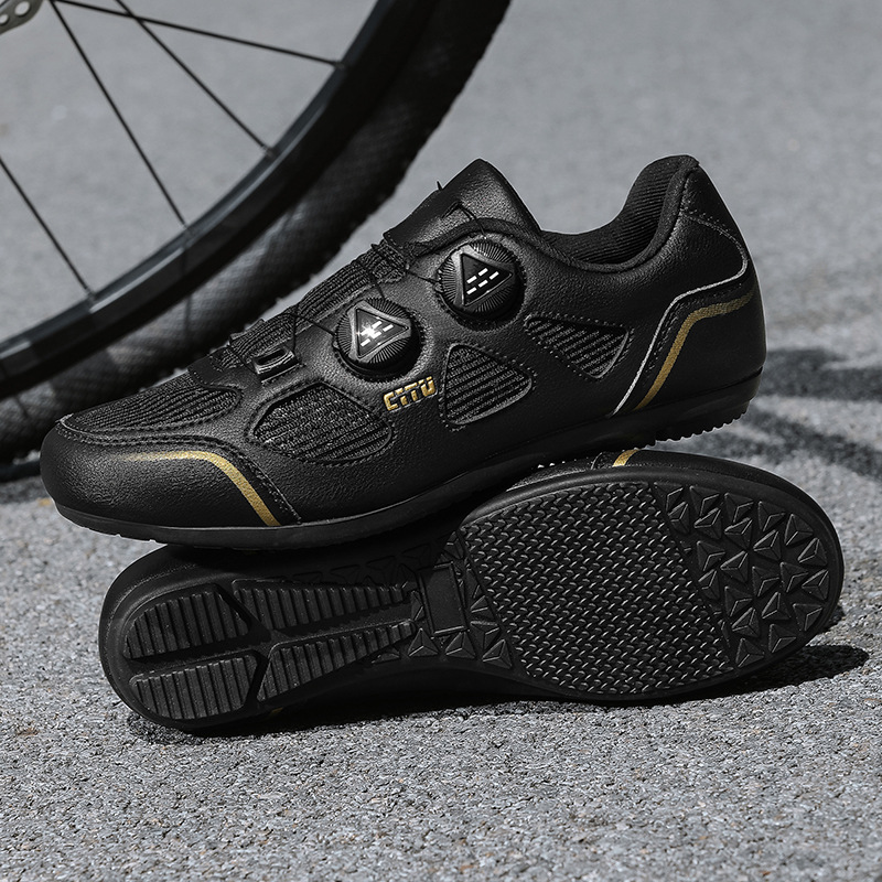 Nouvelles chaussures de cyclis - Cycling Shoes For Commute avis et prix