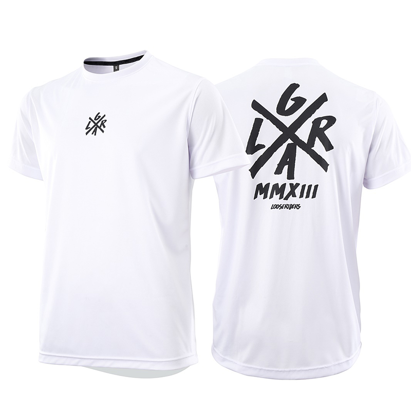 Maillot de cyclisme d'été resp - Cycling Commuting avis et prix