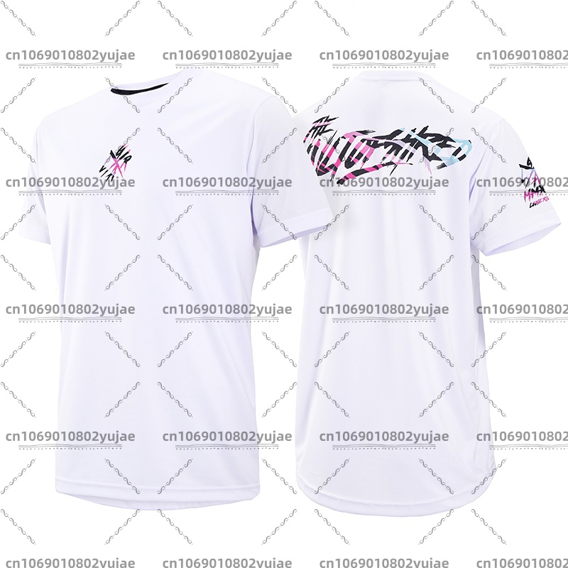 Maillot de cyclisme d'été resp - Cycling Commuting avis et prix