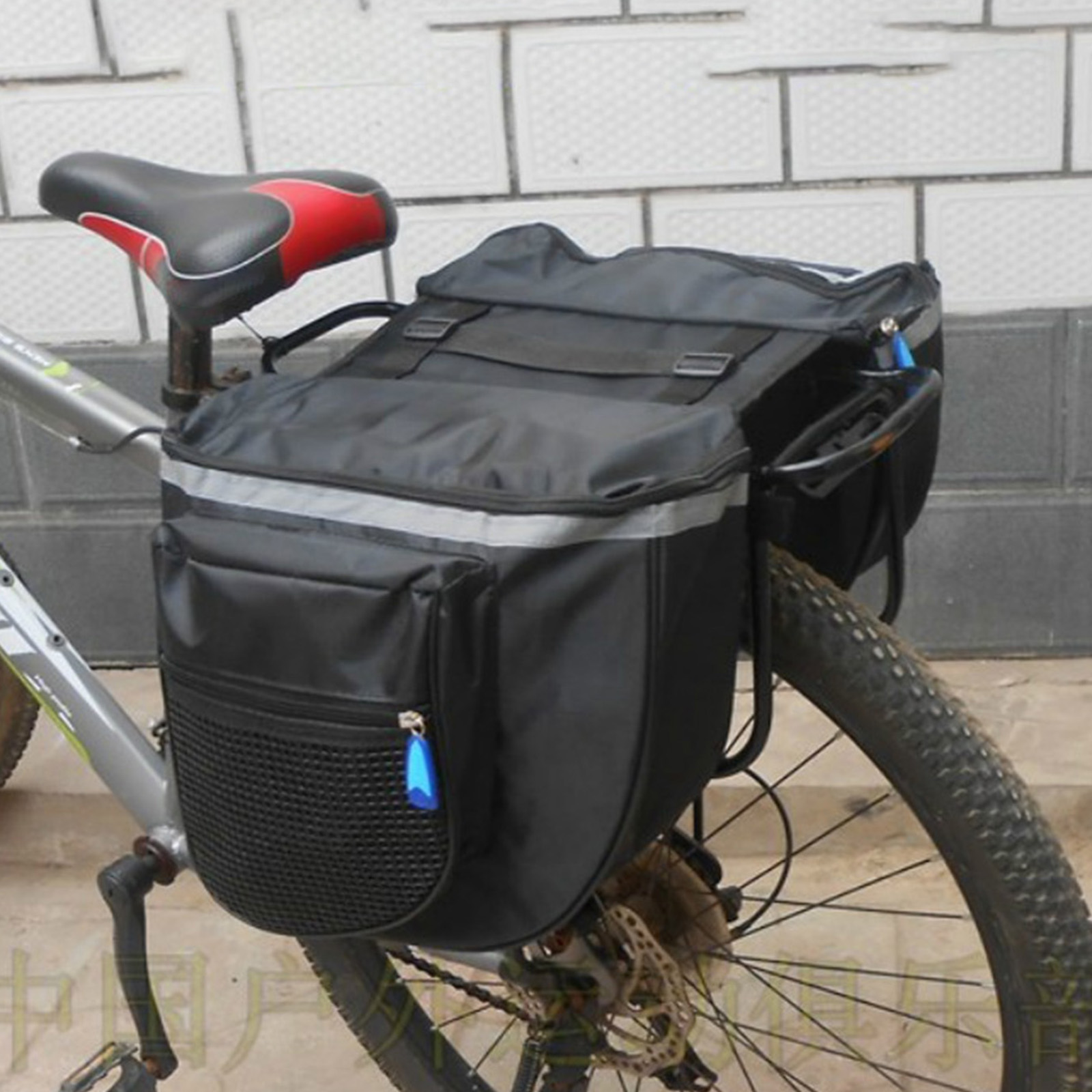Double sacoche étanche sac vél - Panniers Waterproof Rear avis et prix
