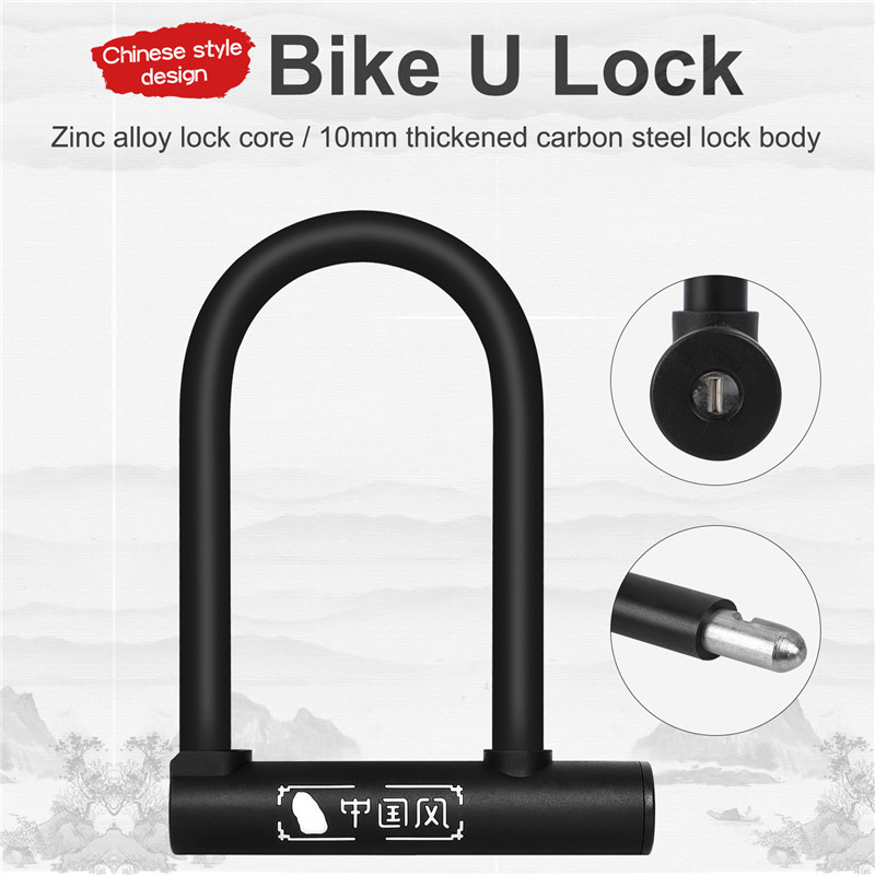 Antivol de vélo en U, antivol  - U Lock Heavy Duty avis et prix
